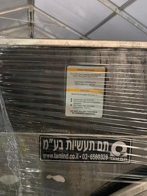 קונה ציוד תעשייתי